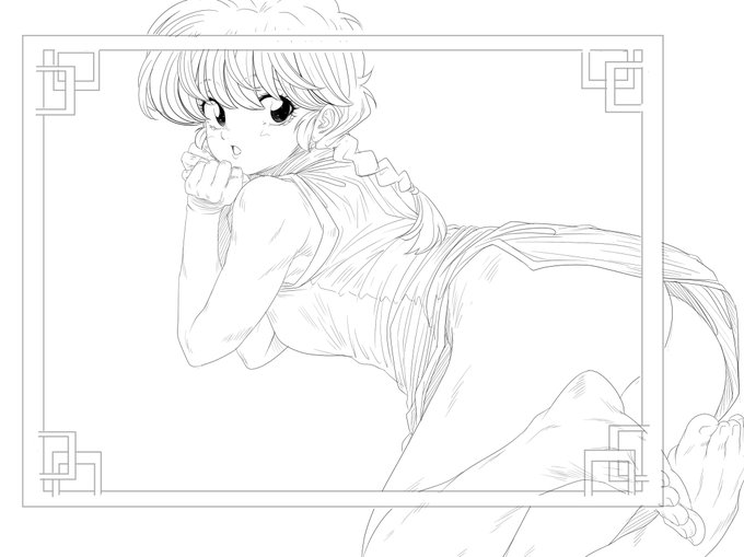 お仕事中。 #らんま