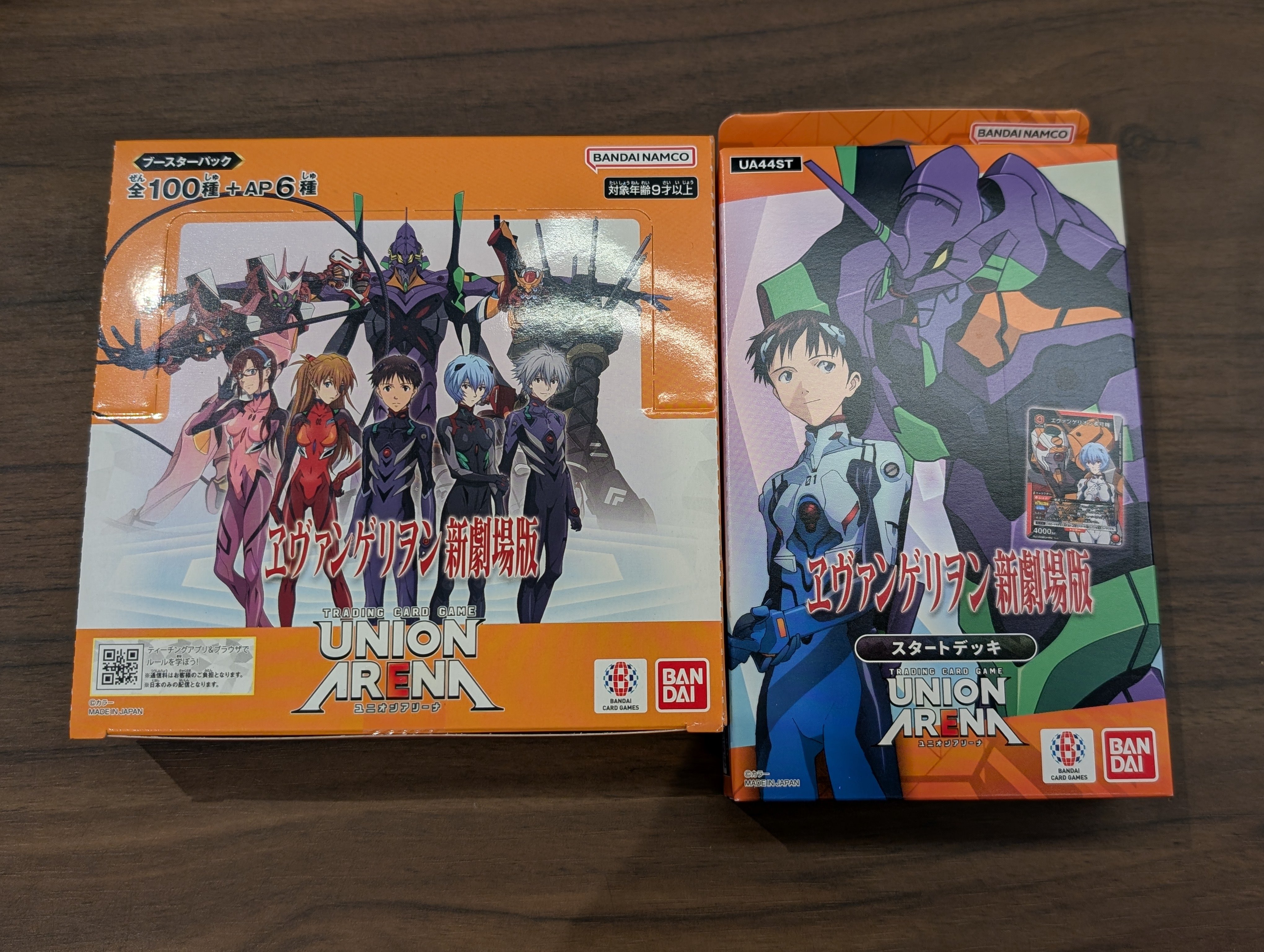 エゥンゲリオン　トレカ エヴァRT 初号機 トリックスター Kawasaki ZX-10R 2012 鈴鹿8耐