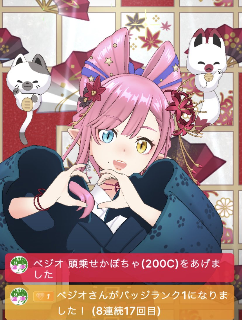 昨日の夜枠来てくれてありがとう◟( ᵒ̴̶̷̥́ ·̫ ᵒ̴̶̷̣̥̀ )

・ラッシーって何でできてるの
・知らん言葉調べてたら 知らん言葉出てくるやつ
・誕生石と誕生花
・神系男子
・テニプリのキャラって小児科行くんだよね…

#ありすの写真館