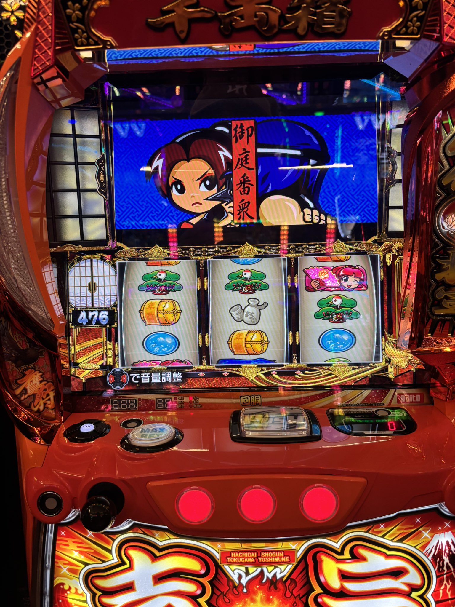 るる（感謝） Amazon.co.jp: Z/X ゼクス 安寧たる『倒絡』ニンフルサグ PR P17