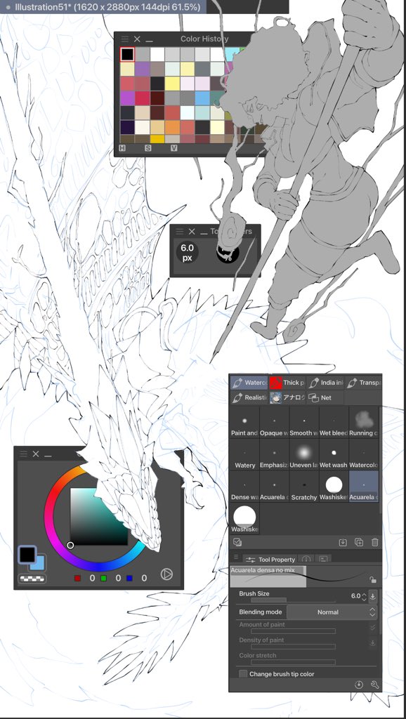 Jade 💚 NOV COMMS OPEN tweet media