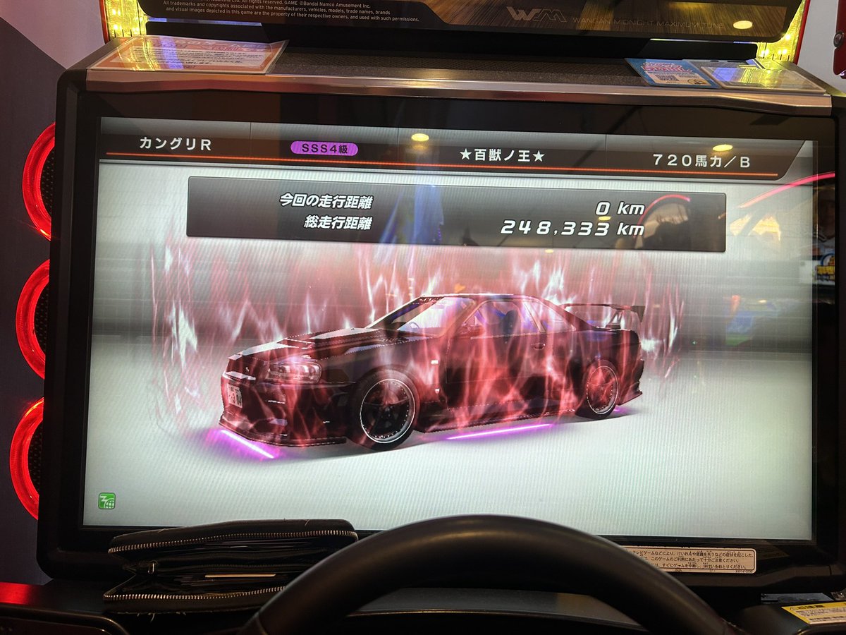 kang34215's tweet photo. 1年に3回プレイヤー昨日久々にログイン https://t.co/5XMFIkKvux