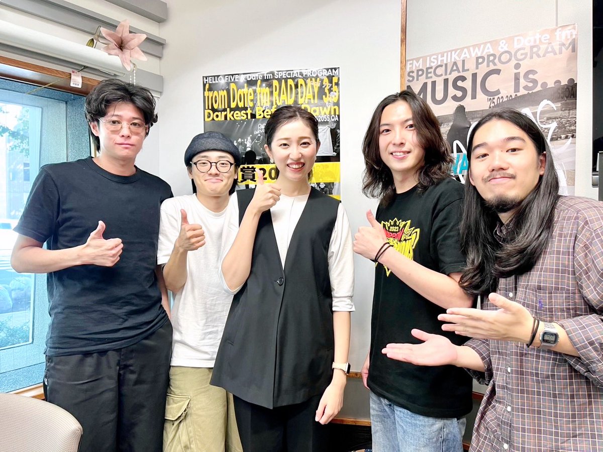 今日のHOT GUEST🔥
The Slumbersが全員でスタジオ生出演🎉
<a href="/The_Slumbers/">The Slumbers(スランバーズ)</a> 

新曲LIFE要チェック☝️
明日のMEGA★ROCKS
18:30〜 enn 3rdに登場します✨

インタビューはradikoから♫
radiko.jp/share/?t=20251…

皆さま明日楽しみましょうー😄
#datefm #SendaianHotMusic <a href="/datefm/">Date fm -Sendai 77.1MHz.-</a> 
#TheSlumbers