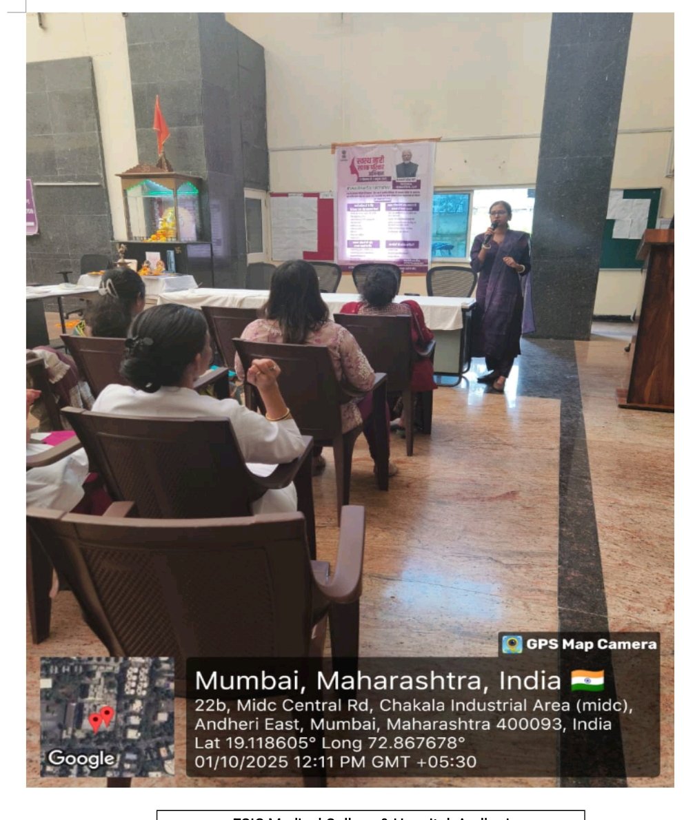 ESIC Medical College and Hospital, Andheri (@esicmcandheri) / Posts / X