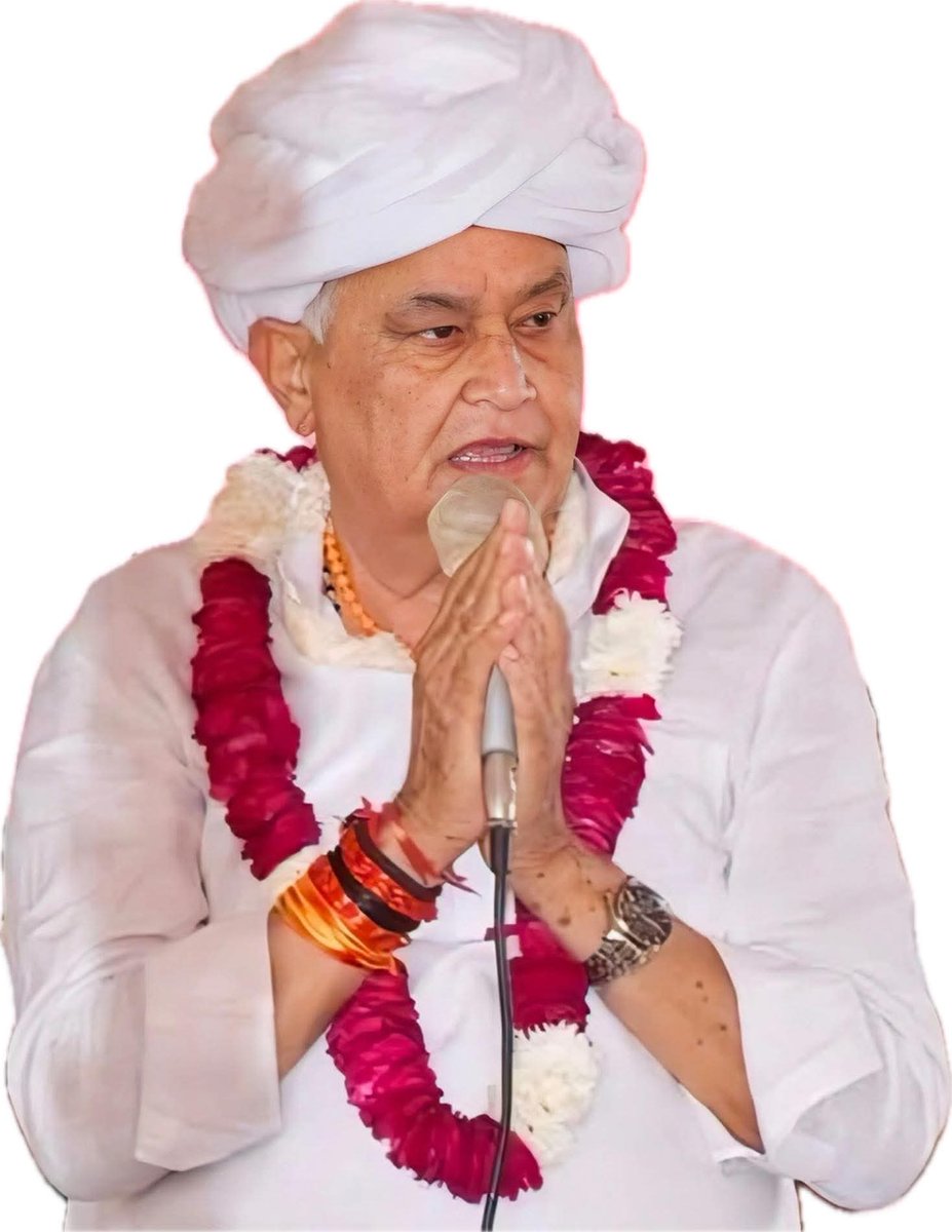 vinodKumar722's tweet photo. राजस्थान में आजादी के बाद आंदोलनों का इतिहास रचने वाले प्रणेता नेता डॉ. Kirodi Lal Meena एक ऐसे राजनेता हैं जिन्होंने अपने जीवन के अधिकांश कालखण्ड को जनता और जनता से जुड़ी समस्याओं के नाम कर दिया।
@narendramodi @AmitShah  @DrKirodilalBJP @RajCMO @ombirlakota @BJP4India https://t.co/hBezvwGq6O