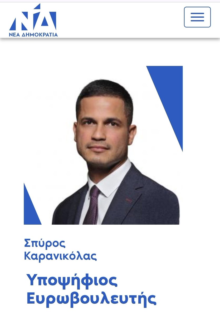ddimitriou2020's tweet photo. @Georgetraveller @s_karanikolas https://t.co/gc3KL5QgdW