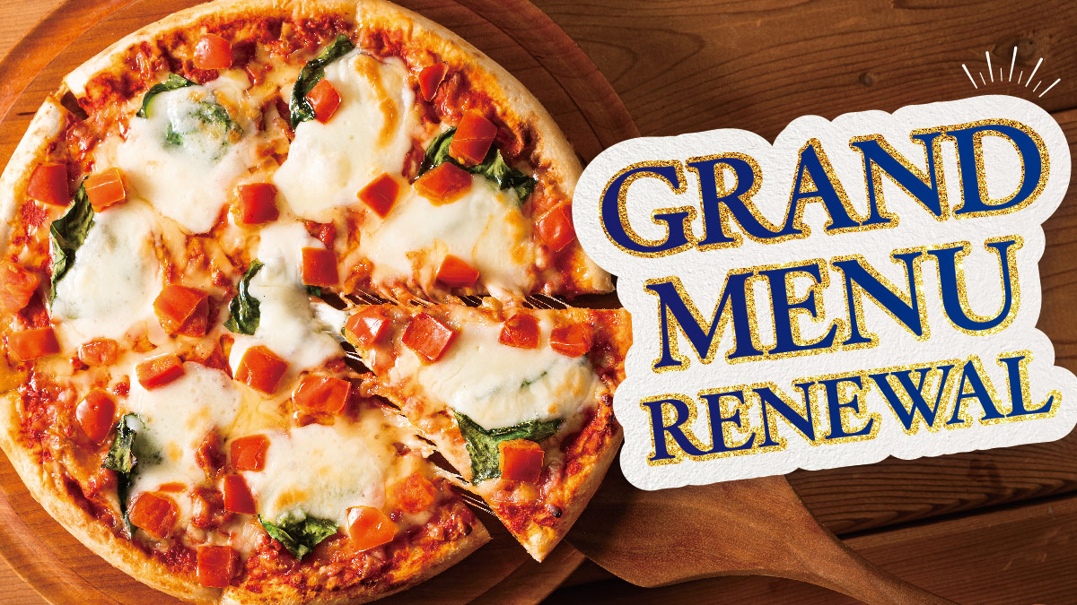 ━━━━━［ 本日𝐒𝐓𝐀𝐑𝐓 ］━━━━━ #コート・ダジュール の