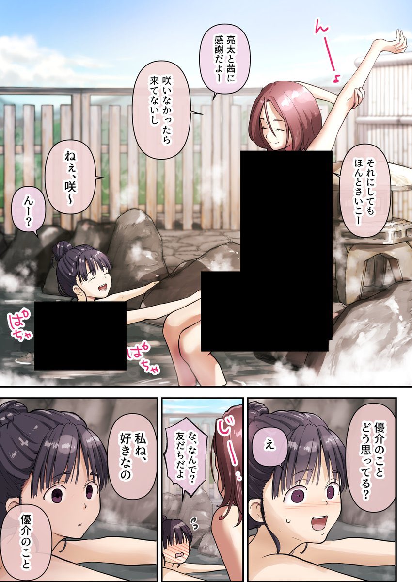 90143_'s tweet photo. https://t.co/8aHaFr9Yj2