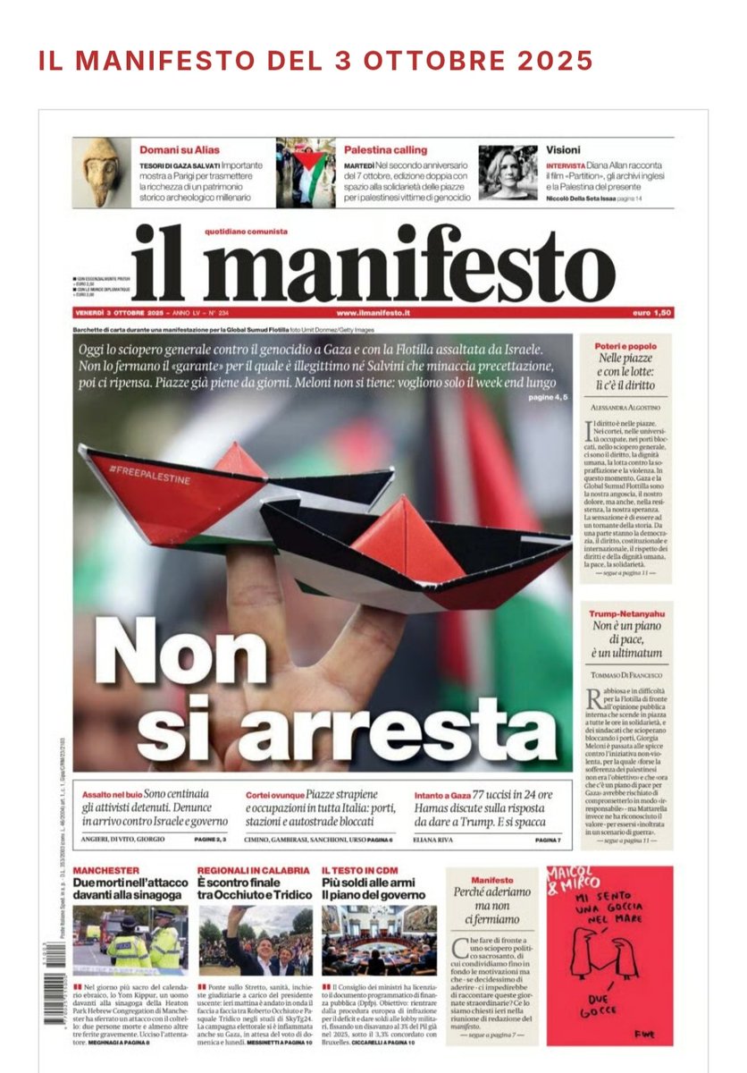 Altro titolo da Oscar e dalla possibile doppia lettura!