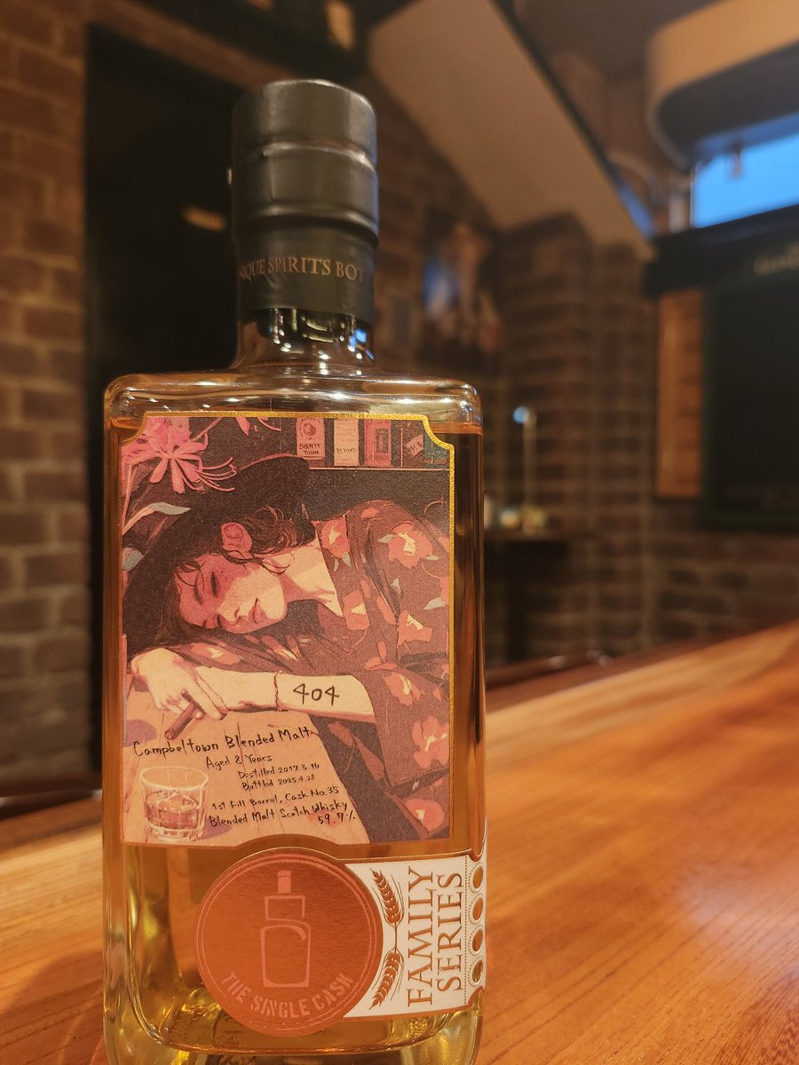 ウイスキー manmomo マノックモア [2008-2021] 12年 リフィルホグスヘッド【ノース