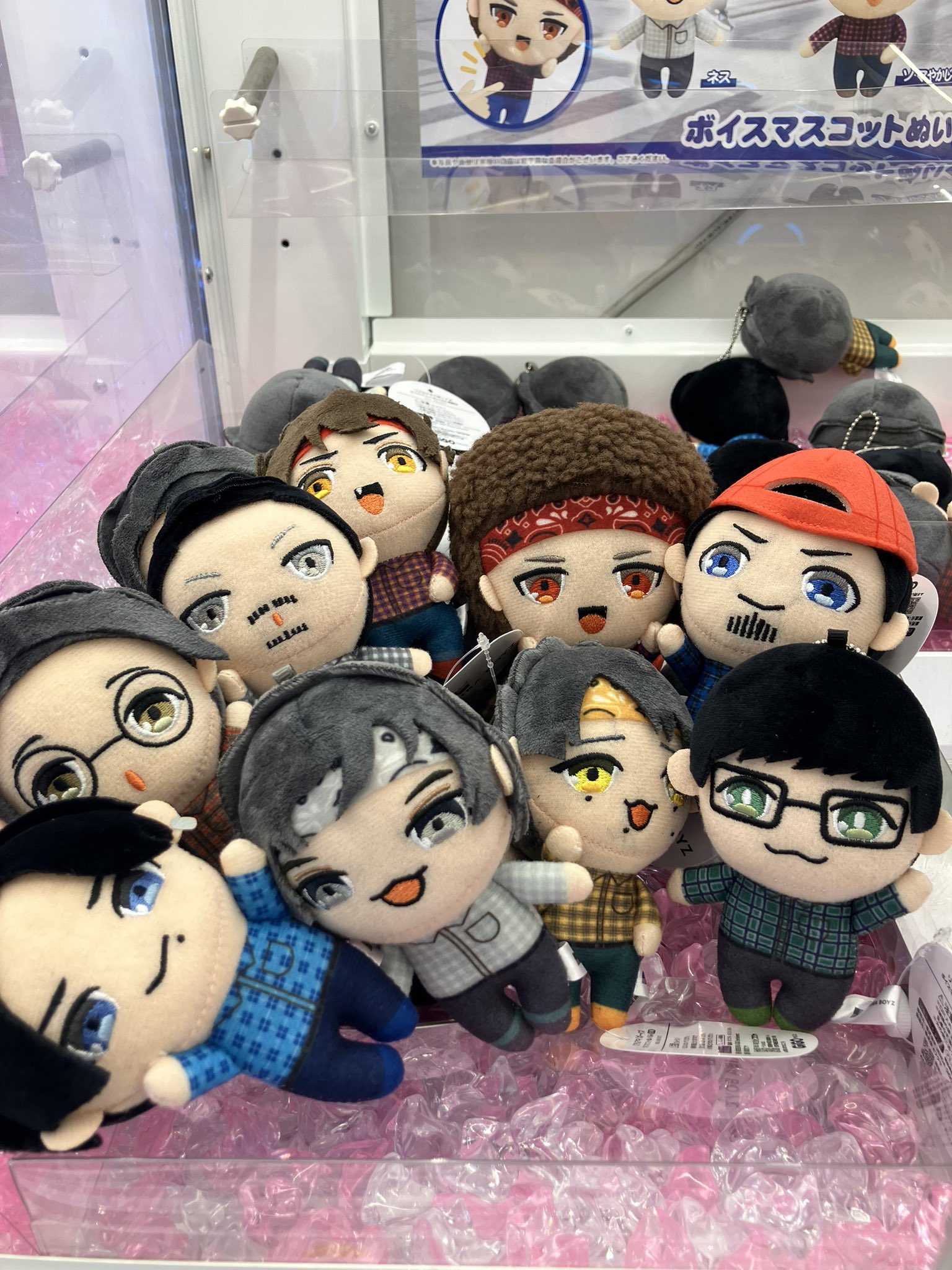 新品未使用 ゾマやかじゃない! リアルアキバボーイズ マスコットぬいぐるみ① REAL AKIBA BOYS リアルアキバボーイズ ゾマやかじゃない