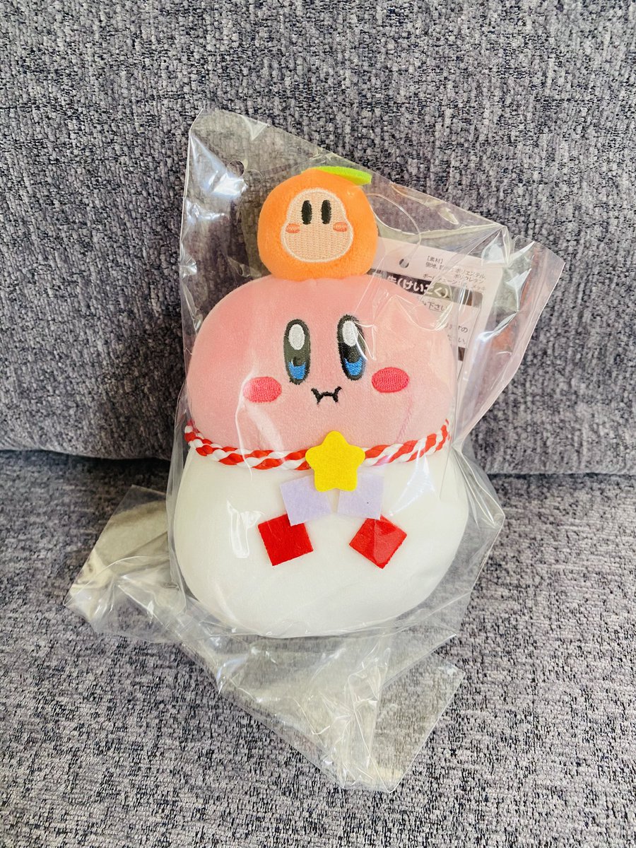 昼ごろに行ったけど、なんとか買えた！
よかった〜😌