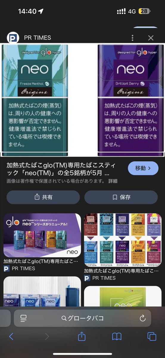T tweet media
