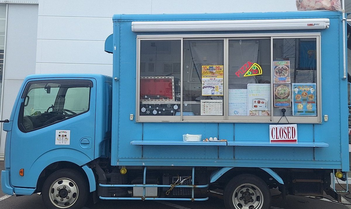 ぽこあぽこ＊　オーダーファルダ ぽこあぽこ＊ オーダーファルダ poco-a-poco on X: