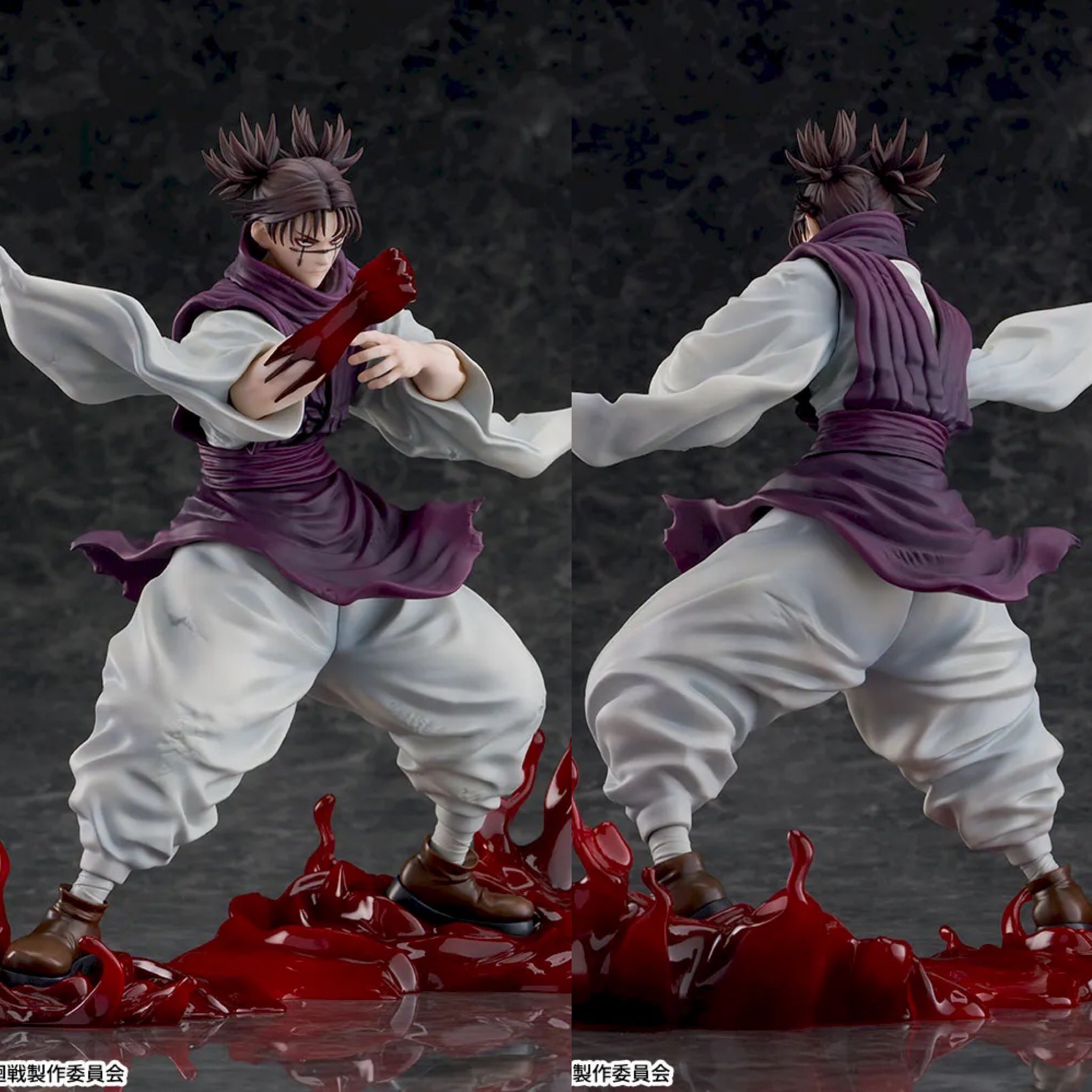 しゅんドラン on X: 