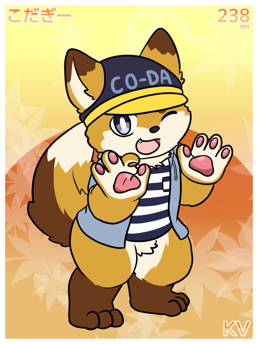 ヤキ イモン on X