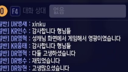 유 영 혁