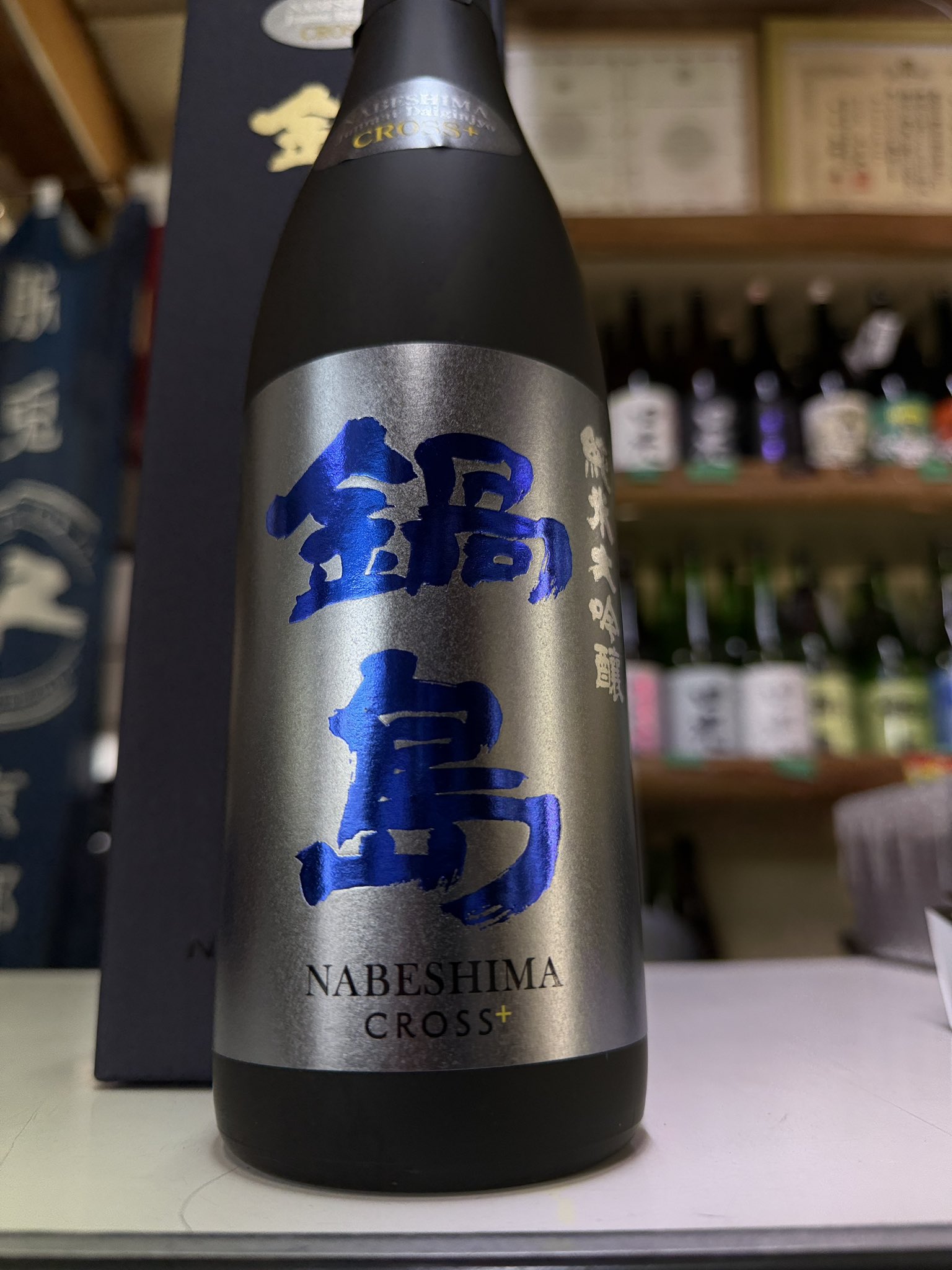 azukiharu2【初売り・松】 set-hana.jpg