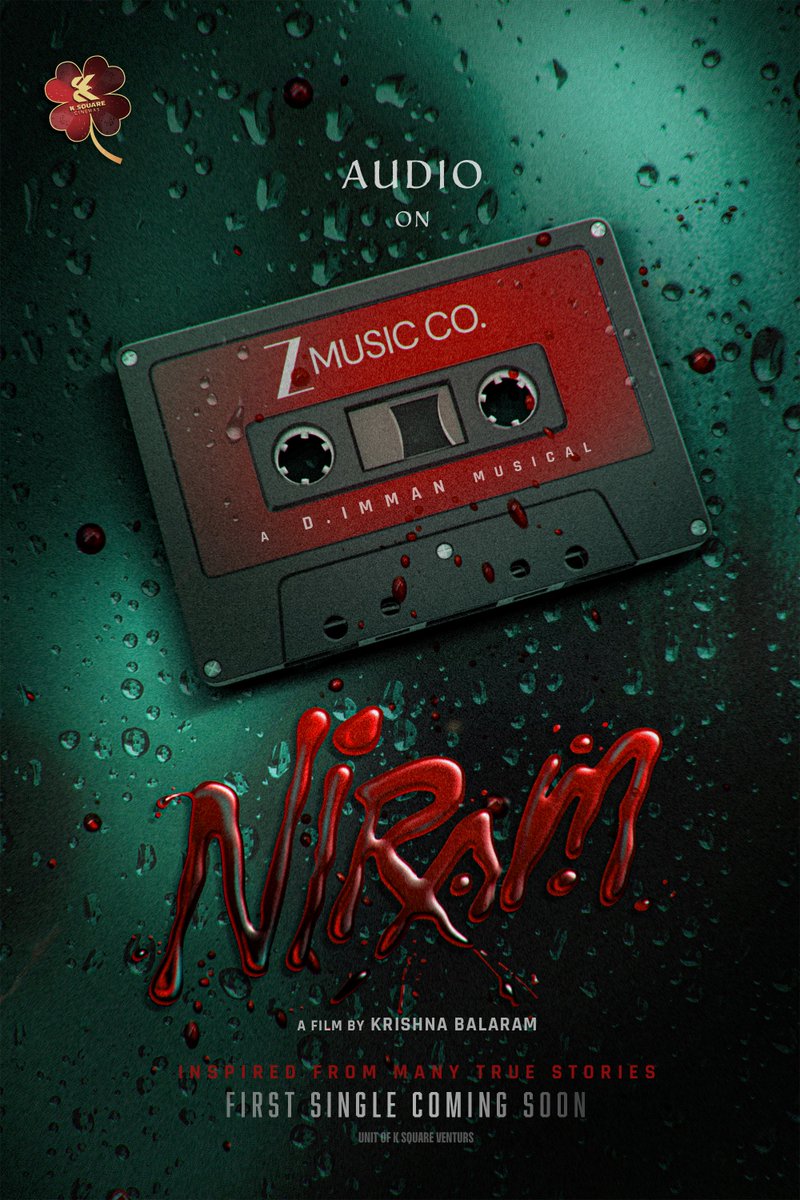 Audio Rights of #Niram bagged by <a href="/ZeeMusicCompany/">Zee Music Company</a> 🥁🎶   

#நிறம் 

First Single Coming Soon! 

<a href="/ksquqrecinemas1/">K Square Cinemas</a> <a href="/krrishdk51/">krrishna. b</a> <a href="/themugenrao/">Mugen Rao</a> <a href="/PreethiOffl/">Preethi Asrani</a> <a href="/TanyaHope_offl/">Tanya Hope</a> <a href="/Nitinsathyaa/">Nitinsathyaa</a> @surekhavani_ #SureshChakravarthi @SreejithRavi_ #Thirunavukarasu #Gajaraj <a href="/immancomposer/">D.IMMAN</a>