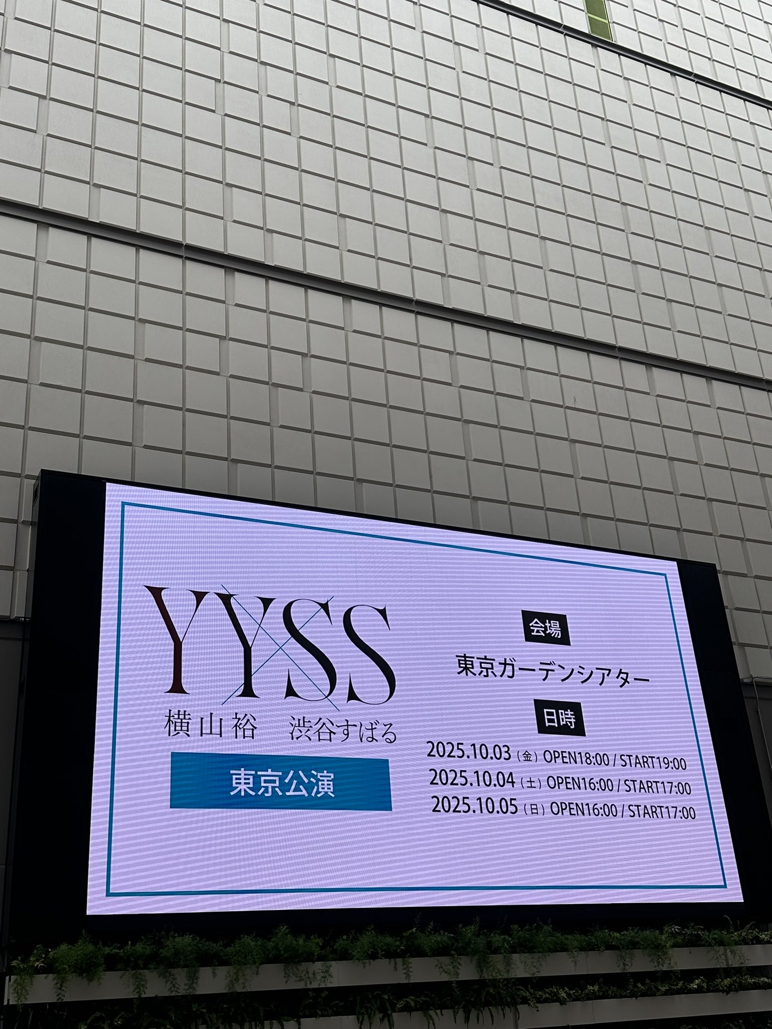 まるた (@maruta845) / X