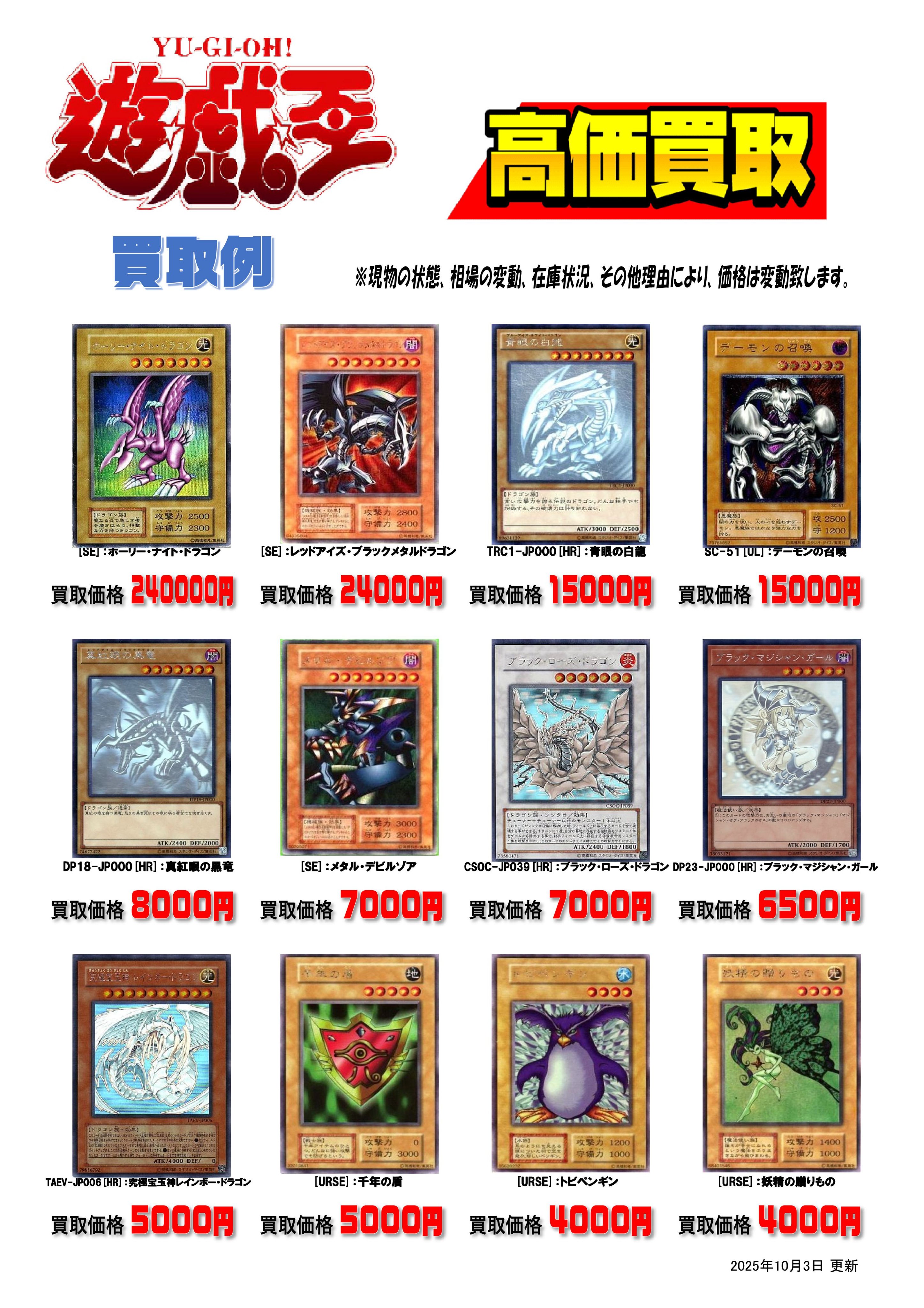 本の森垂水店 on X: 