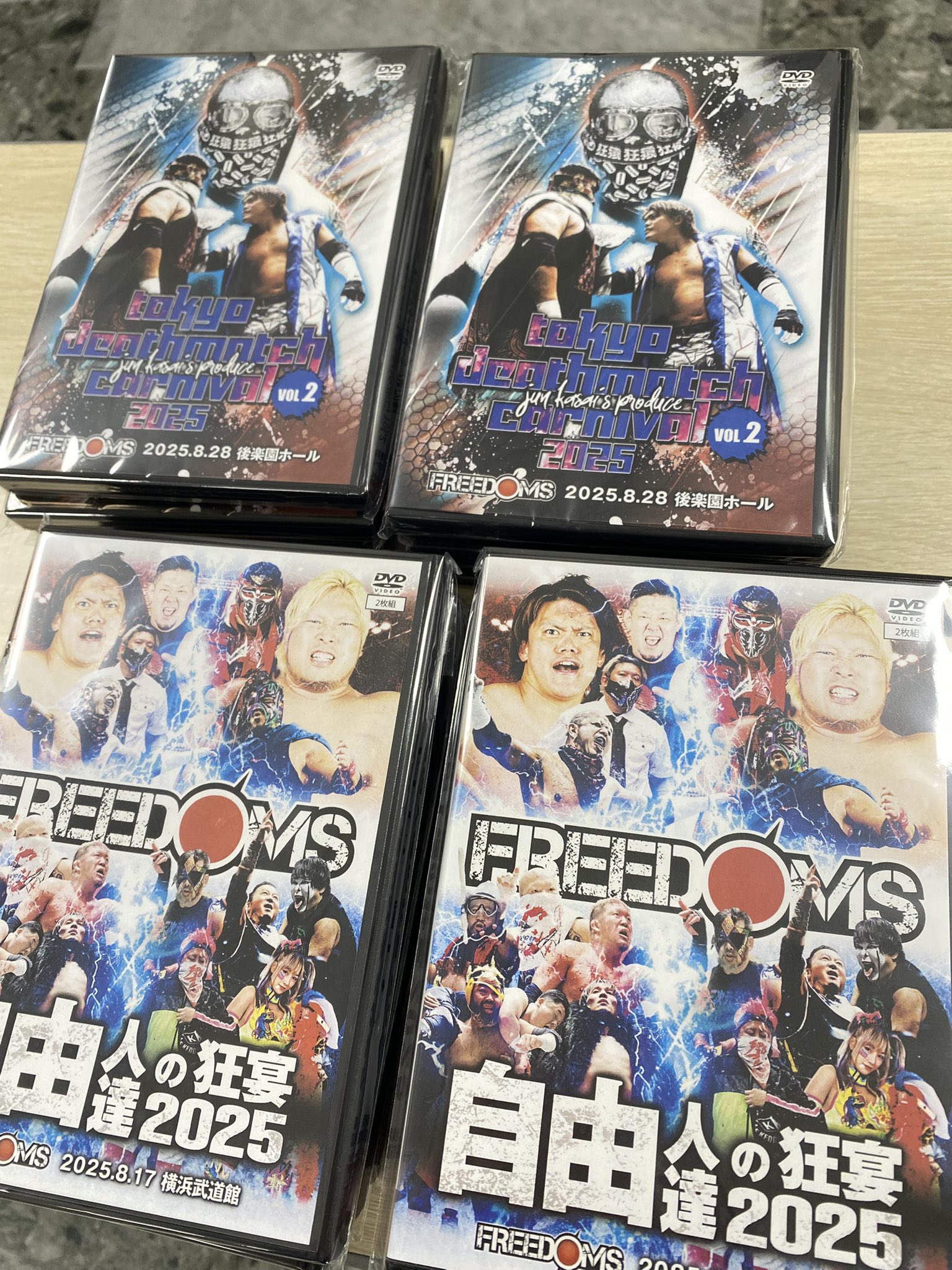 プロレスアルバム　45冊（タイムセール中） プロレスアルバム 45冊（タイムセール中）