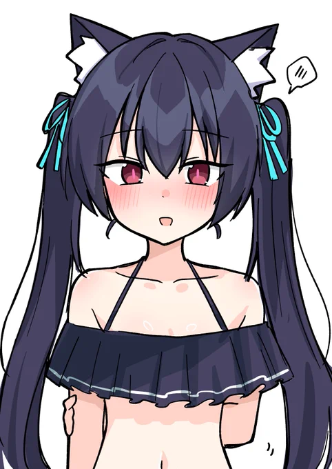 セリカ