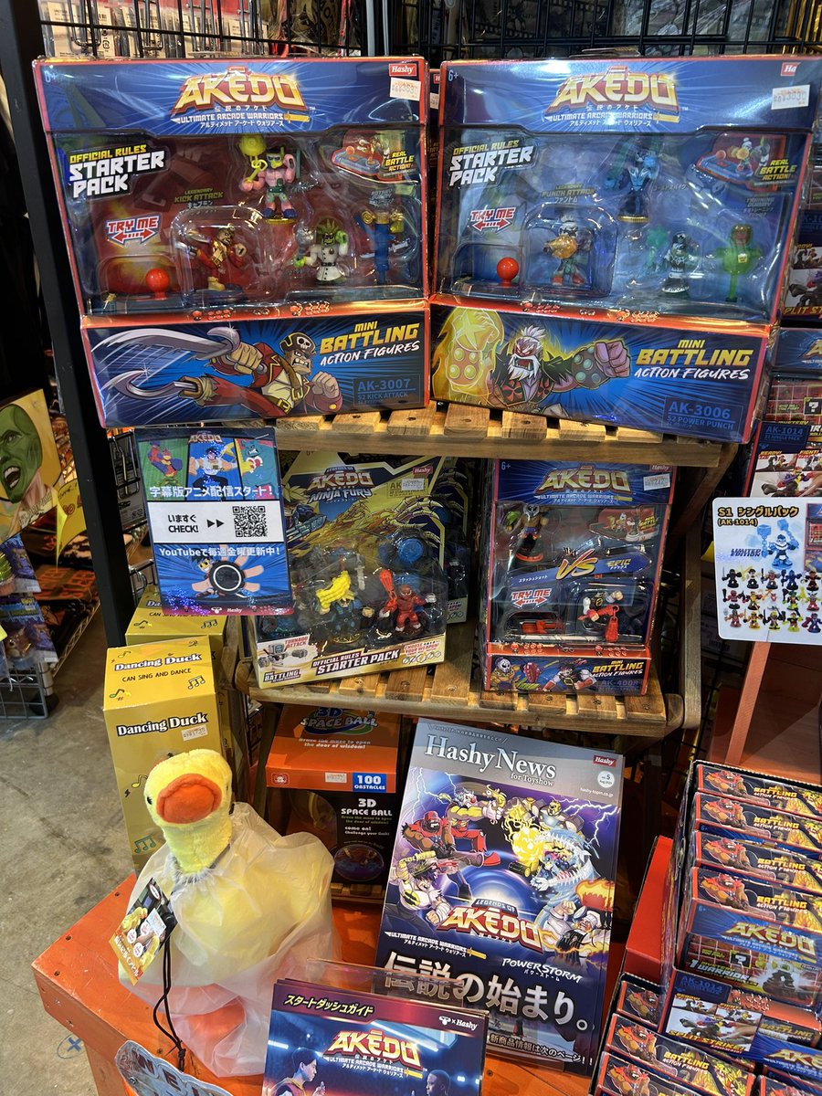 AKEDO アケド 国内未発売品 パンチ スターターパック 日本初上陸
