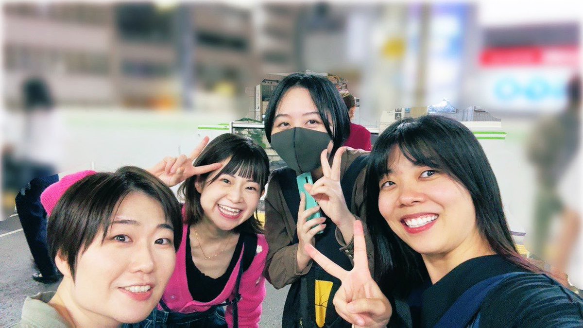 ぬわぁぁぁぁぁぁー！
面白い楽しいでもめちゃくちゃ難しい！
アイｨｨｨｨｨ！アイｯ！愛す！

 #よみドコ 
 #朗読劇