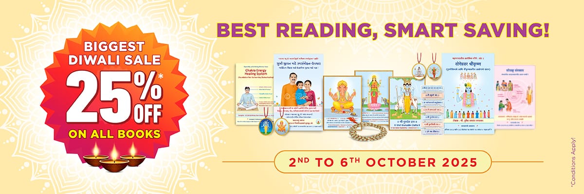 🪔 Light up your home with divinity this Diwali!
🎁 25% Discount on Spiritual Books, Japa Malas, Namjap Stickers &amp; More!
🌐 Visit: SanatanShop.com
#Diwali_With_SanatanShop #SanatanShopDiwaliSale