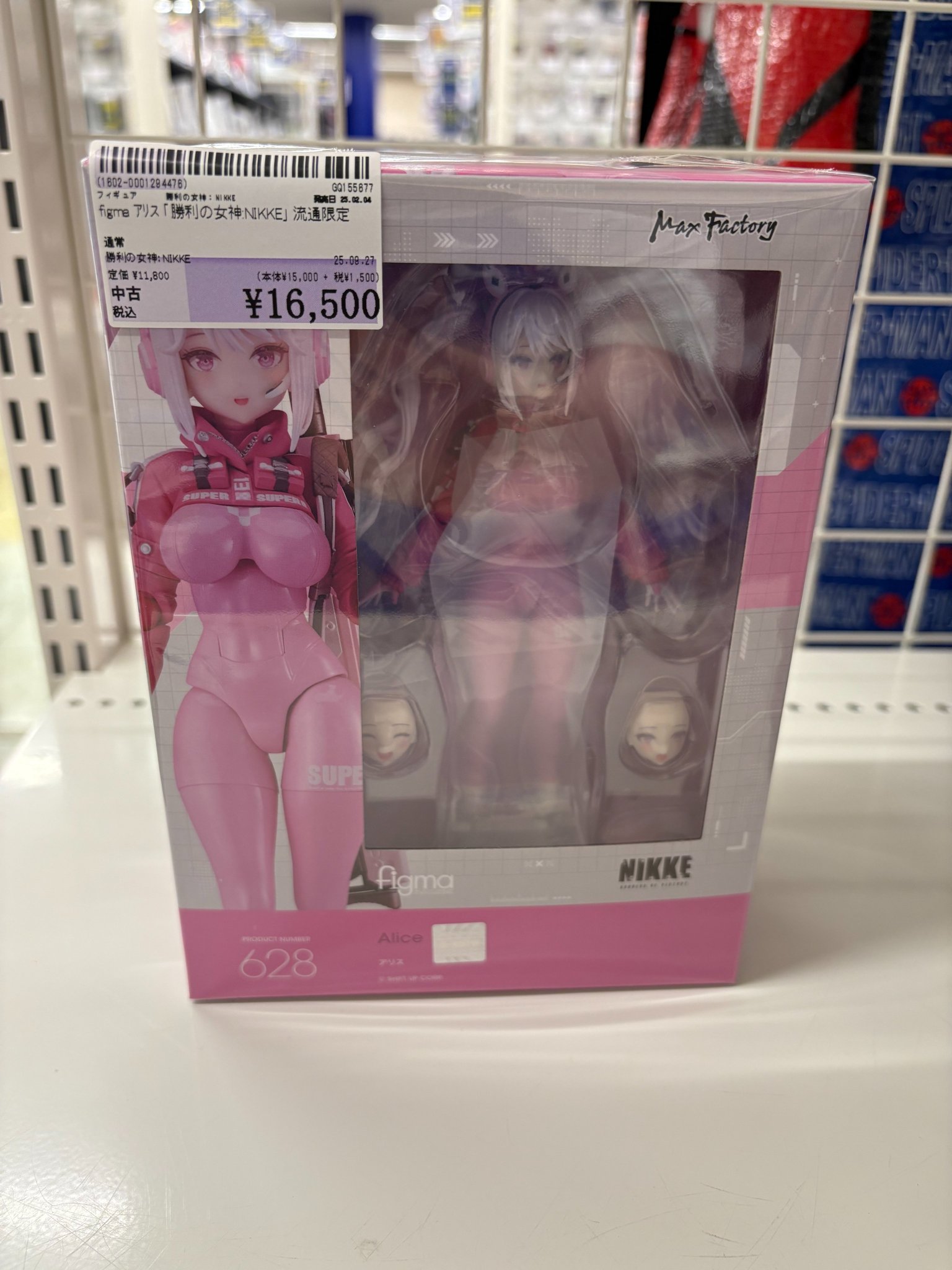 figma 勝利の女神：NIKKE アリス 未開封 figma 【限定販売】figma 勝利の女神：NIKKE アリス