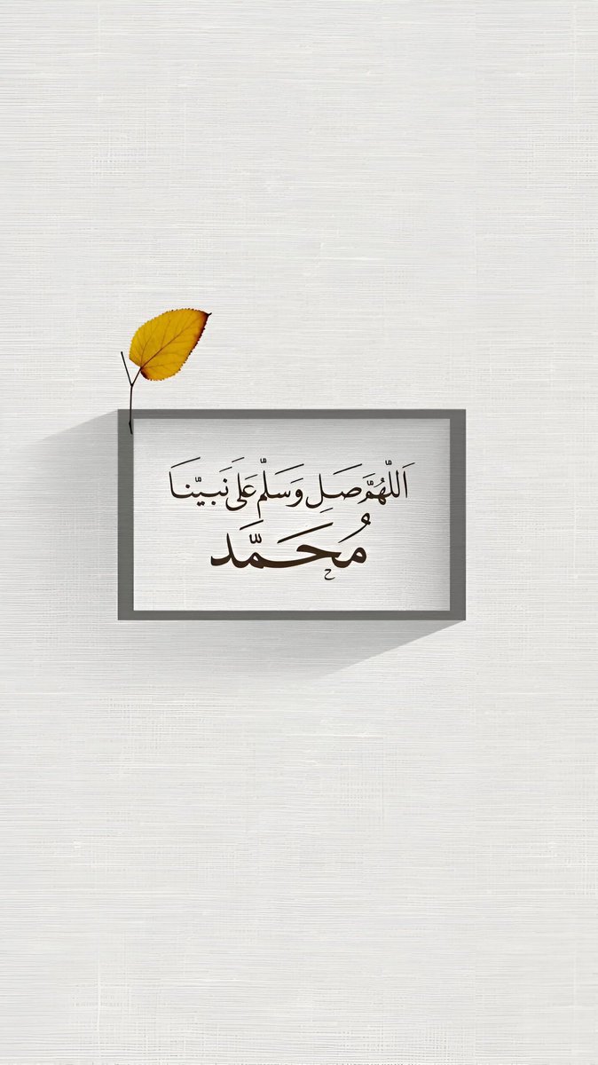 Reem43661655's tweet photo. #السعوديه_نيجيريا https://t.co/POYcSMJsey