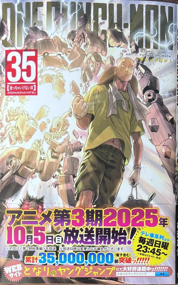 漫画店長(喜久屋書店仙台店) on X: 