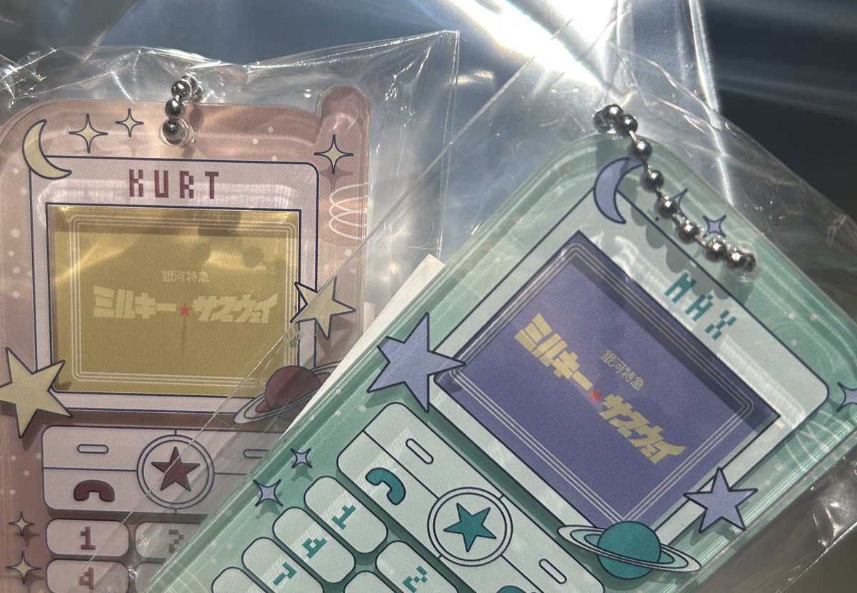ゆんちゃんページ maxresdefault.jpg