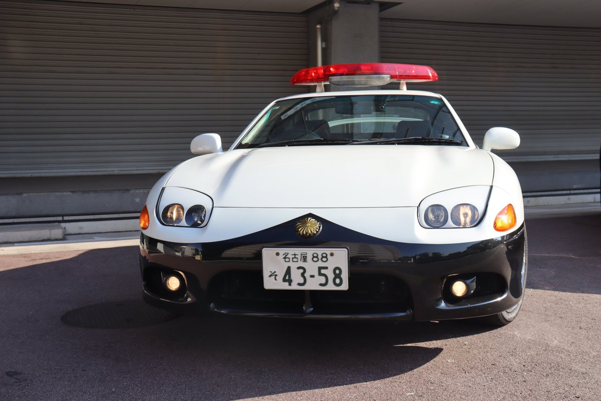 AP_KOUHOU's tweet image. 【#広報課】
#出動GTO
#三菱自動車AutumnFestival に参加します🚓
日時:令和7年10月19日(日)
11:00～16:00
場所:三菱自動車工業岡崎製作所
広報課のGTOが三菱自動車に凱旋✨
警察ブースでは、子供制服の着用や特定小型原動機付自転車の試乗体験を予定しています👮
是非お立ち寄りください😊
#愛知県警