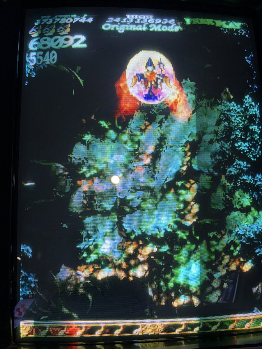 3면 10만 냈는데 보스전에서 사망
개빨라