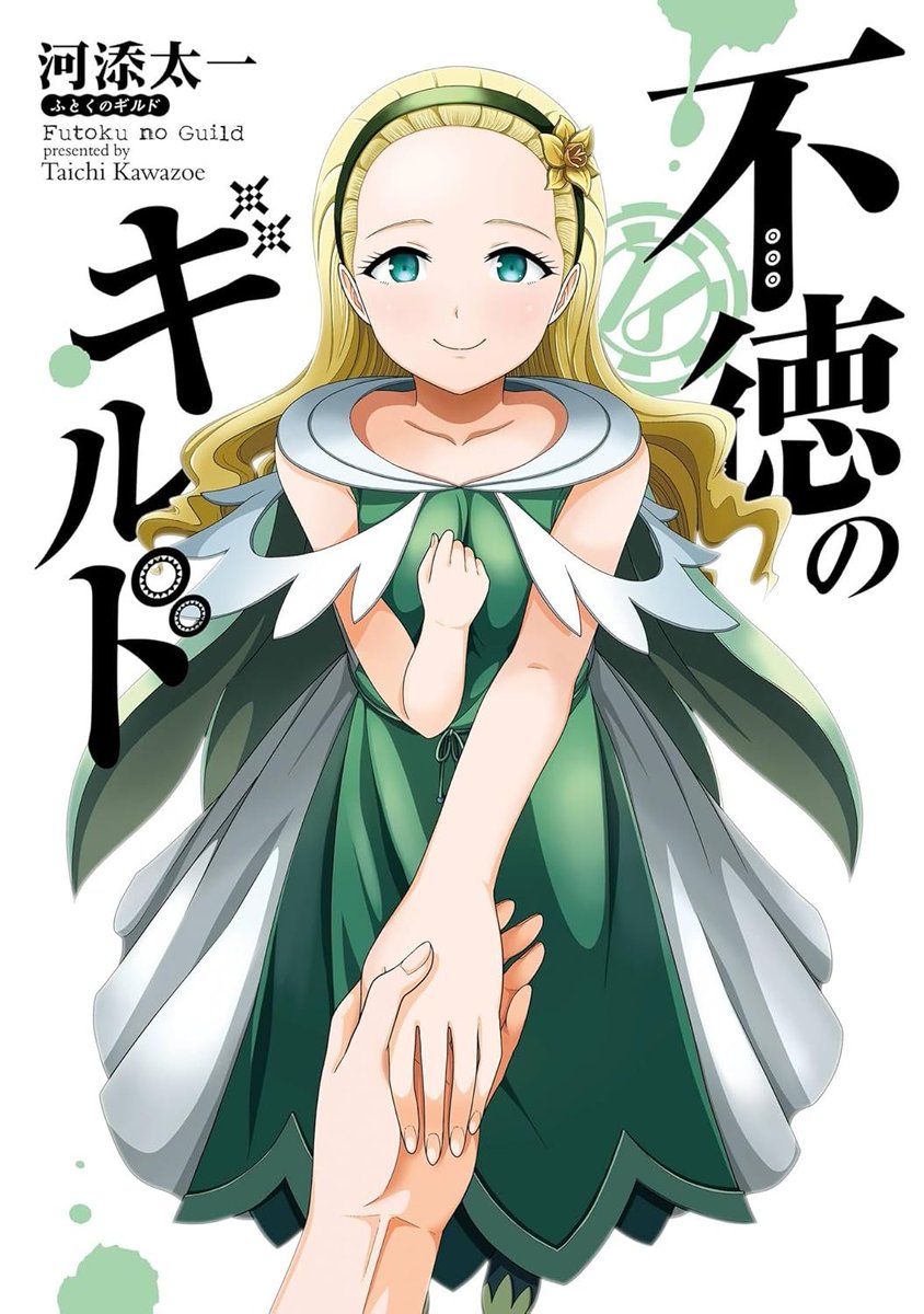 キンふぁん！ (@kndl_fanfun) / X
