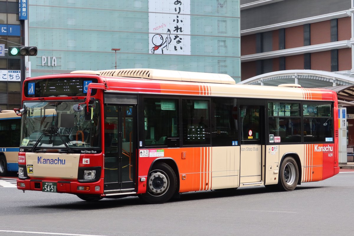 うらわさん on X