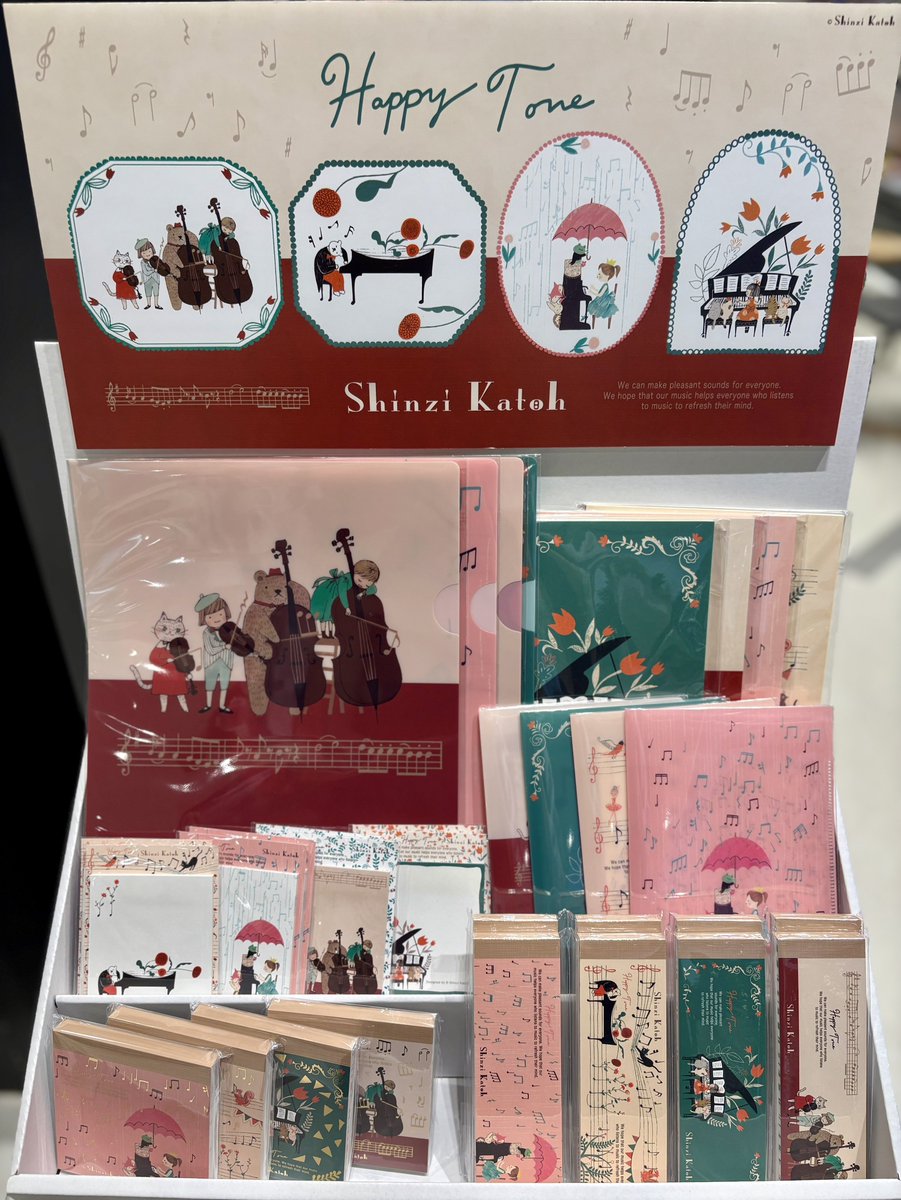 Shinzi Katoh＠スタッフ (@shinzi_katoh) / Posts / X