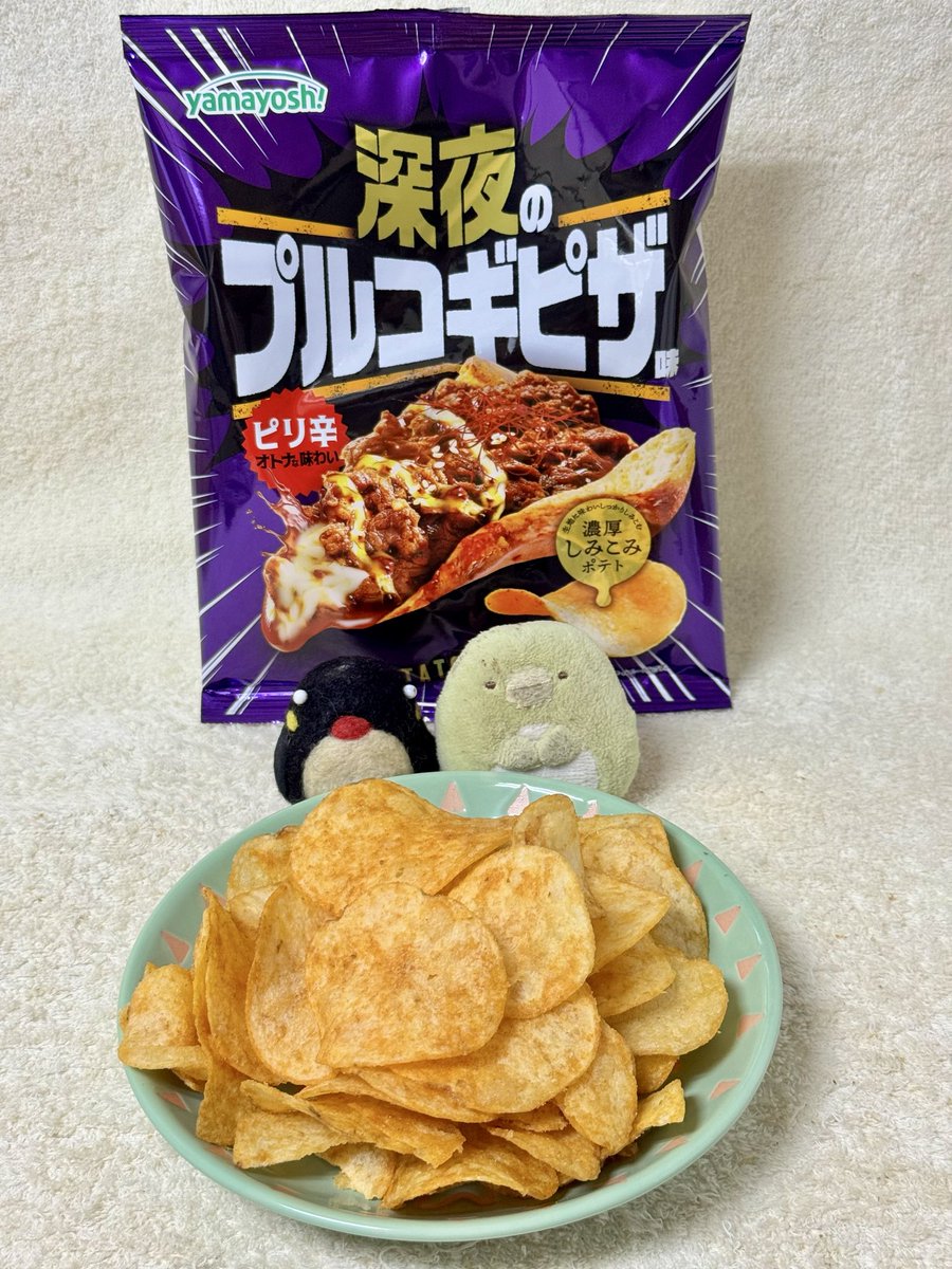 やさやさ☆フライデーな今日のおやつは埼玉県川口市の山芳製菓さんの