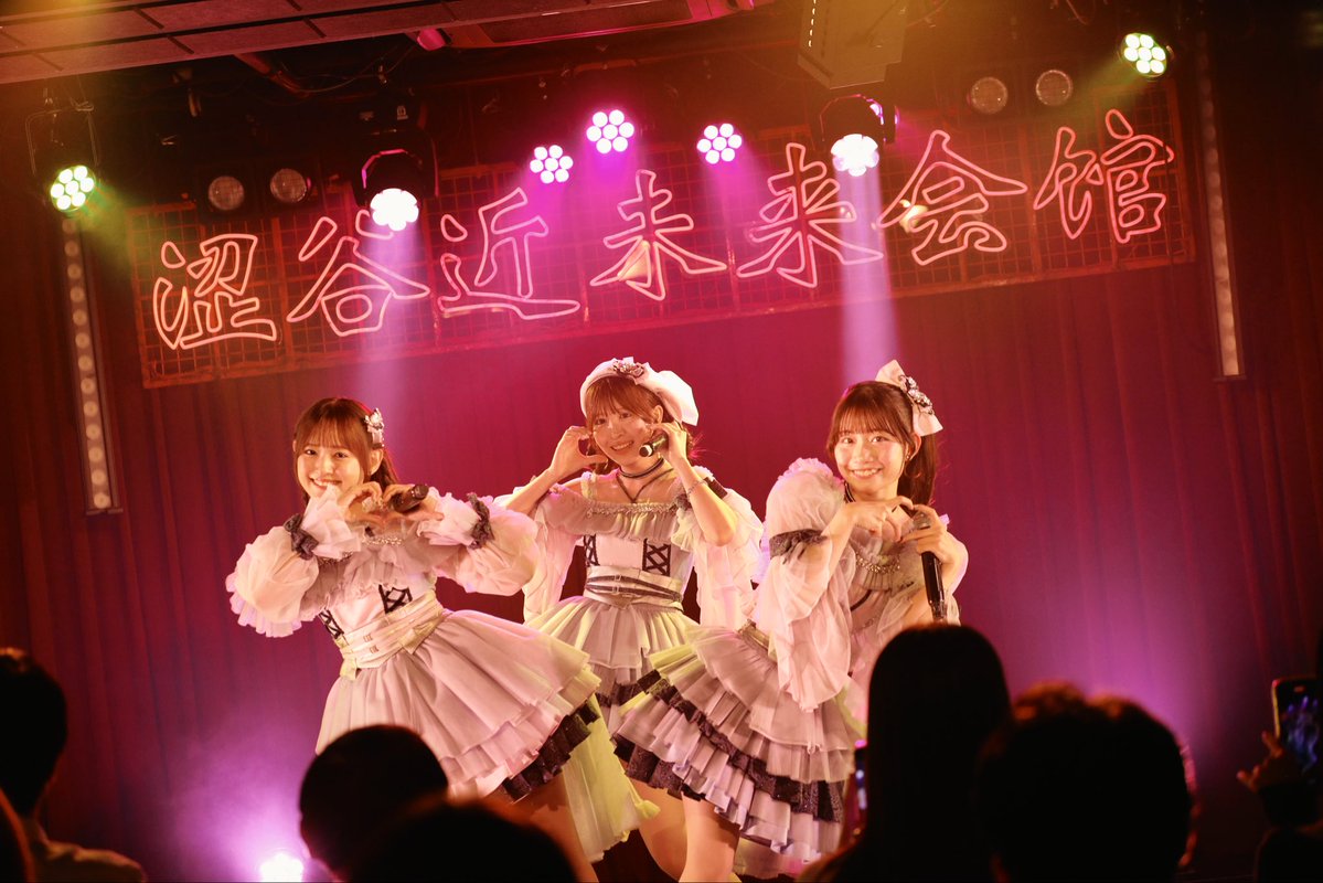 📸 #ﾆｷﾌﾟﾚ ﾗｲﾌﾞﾌｫﾄ📸

2025.10.1
『シキサイ。』

エイアイカ

ご出演頂きありがとうございました

📸<a href="/mo_momomoOJI/">小野 百恵</a>