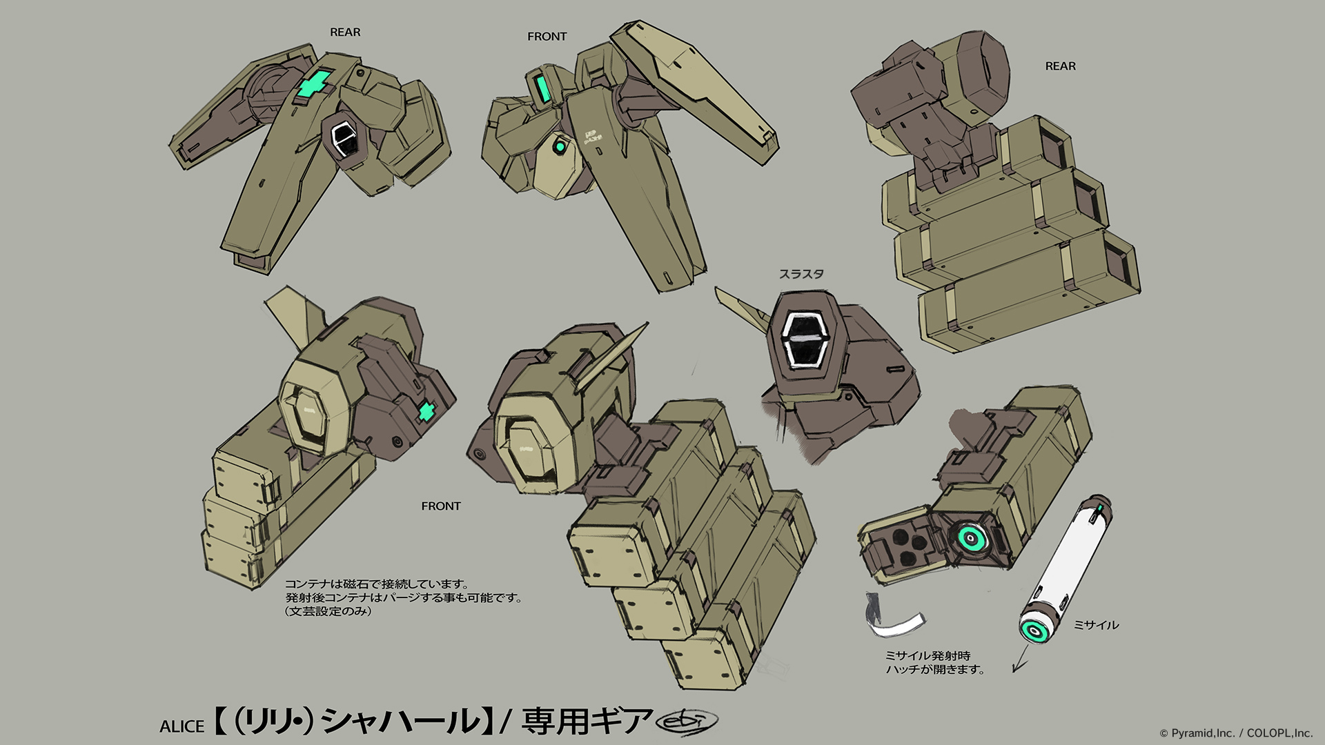 hyena@次は9月みんトラ・ブンノイチ (@hyena1129) / X