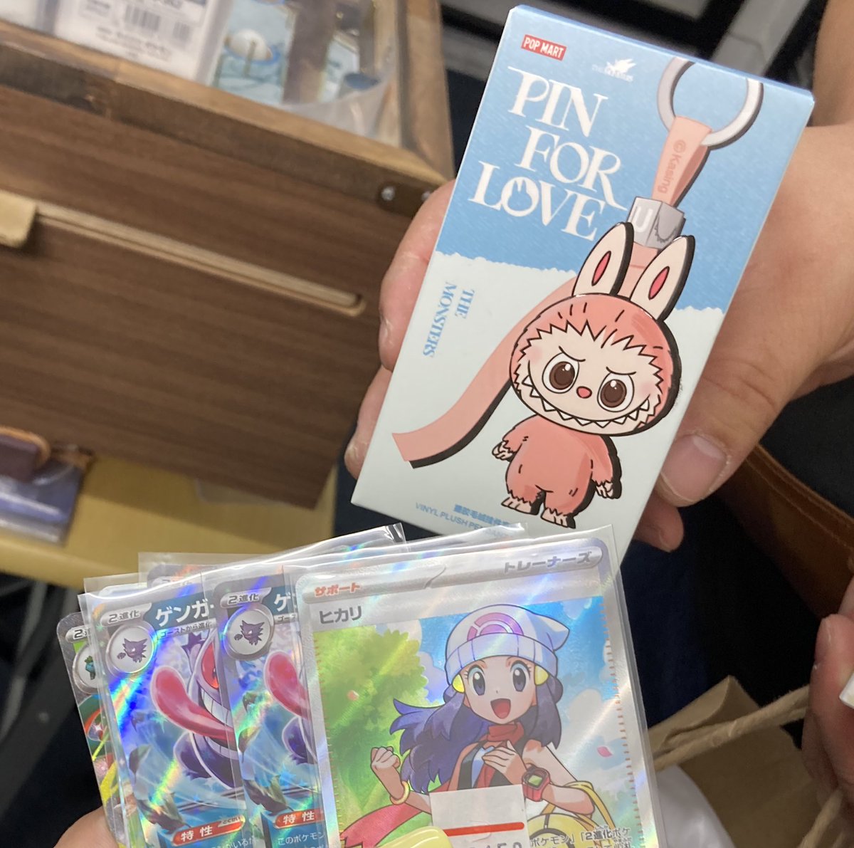 本日アソートからラブブ販売中✨ ご購入ありがとうございます😊 トレカ