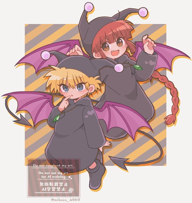 mikuzu__4869's tweet photo. 😈 https://t.co/AlgNr8iX0n