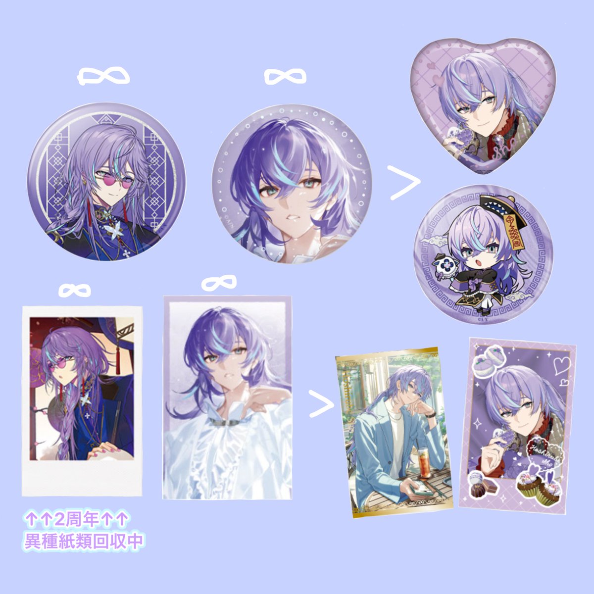 y/取引 tweet media