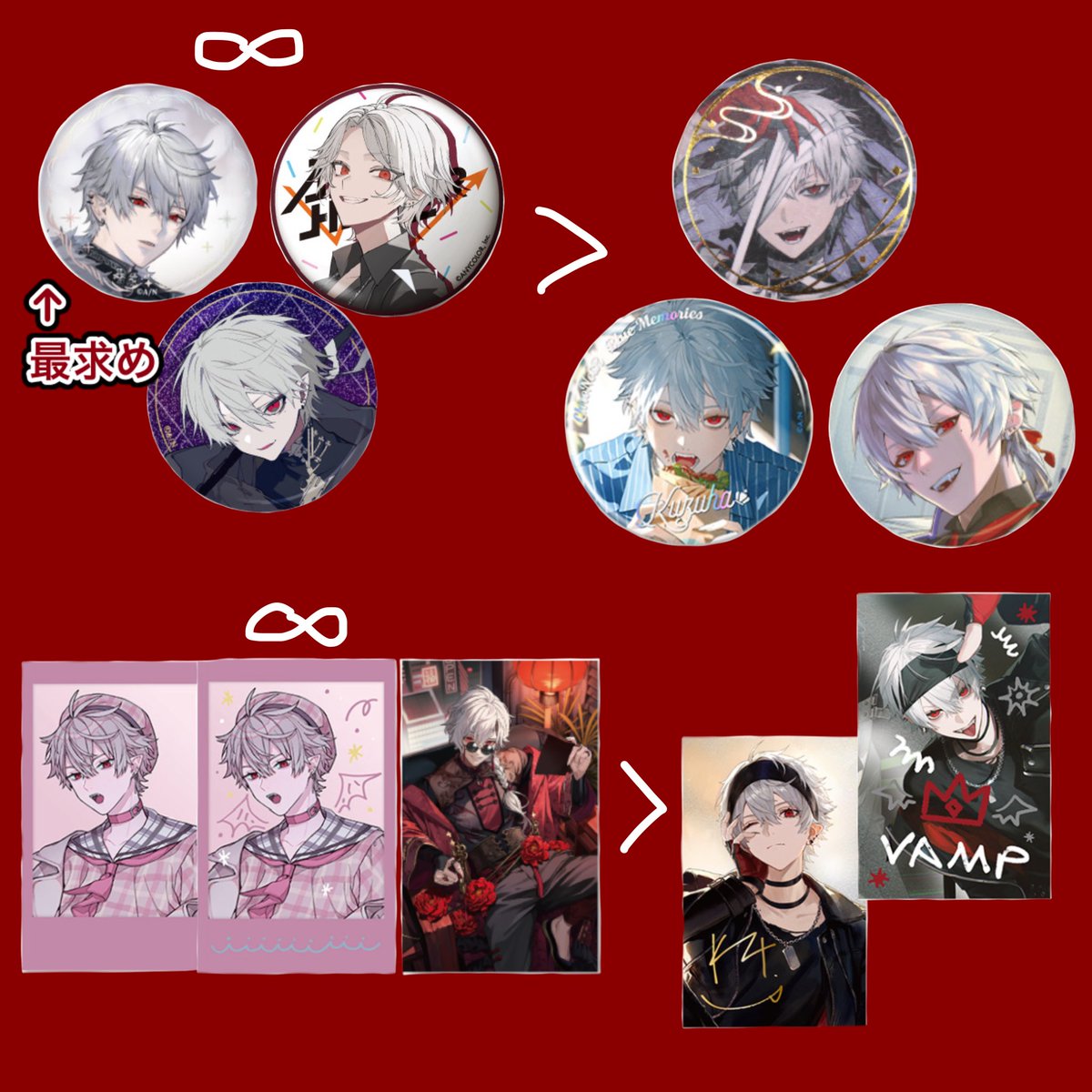 y/取引 tweet media