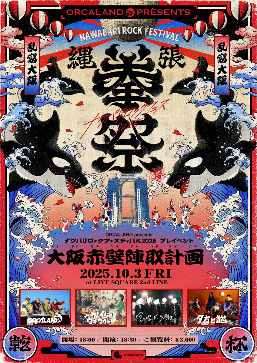 【中古】 世界の運命、未来への警告/中央アート出版社/レーモンド・ウィレット 中古】 世界の運命、未来への警告/中央アート出版社/レーモンド
