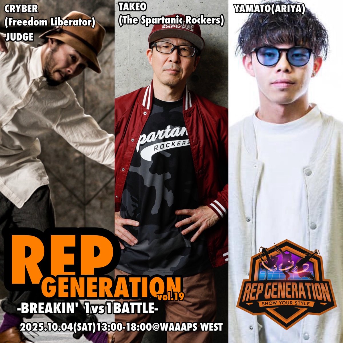 AASDSTAFF's tweet image. 明日開催です！
REP GENERATION BREAKIN' 
UNDER12 / 10代 / 20代 / 30代 / OVER40 各年代の優勝を決め、年代を超えた真のNO.1も決定します！ エントリー 
aasd.jp
#breakin #breakbattle #ブレイクバトル #ダンスバトル