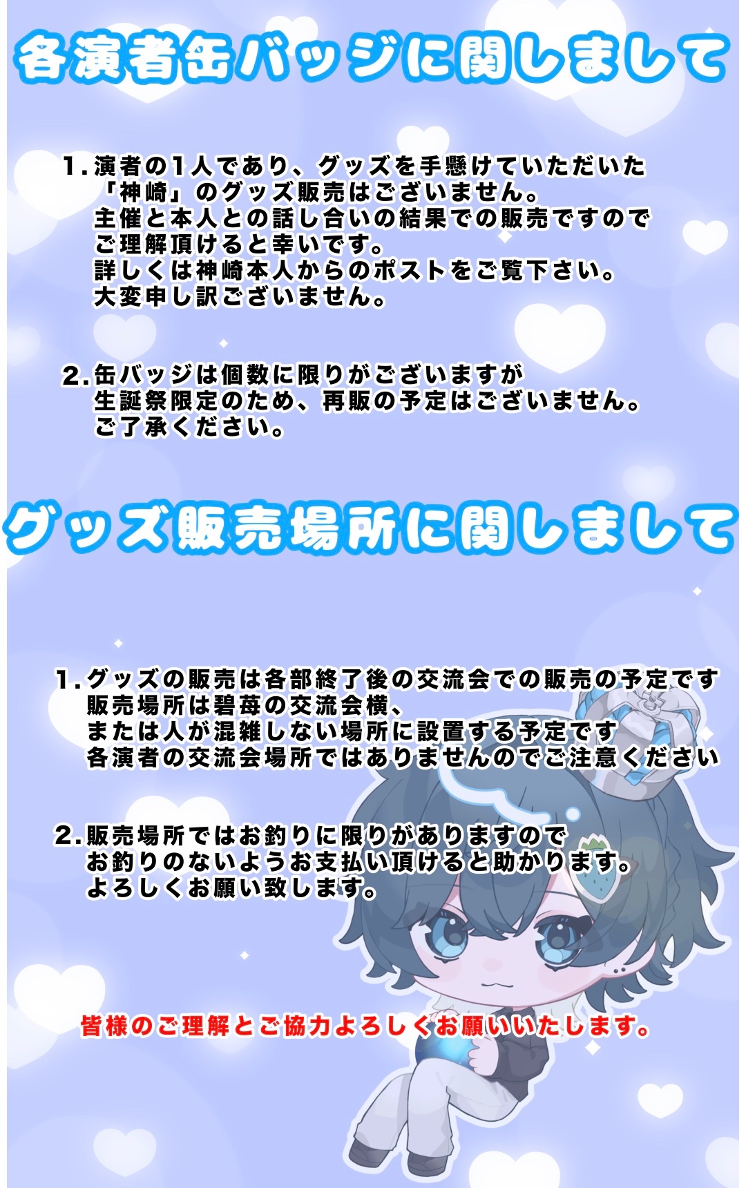 こむぎむぎ太郎 (@komugi_mugimuu) / X