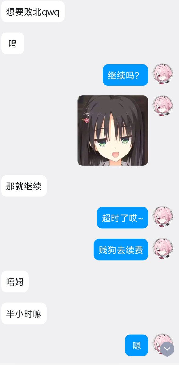 buhuidazi330824's tweet photo. #记录
一开始还问30min会不会不够的杂鱼    
在小落温柔的攻势下20min都没有坚持到哎~
但还是让他寸了40min🖤
好像还是个杂鱼催眠师，不过依旧续费了❤️ https://t.co/QisyslDilQ